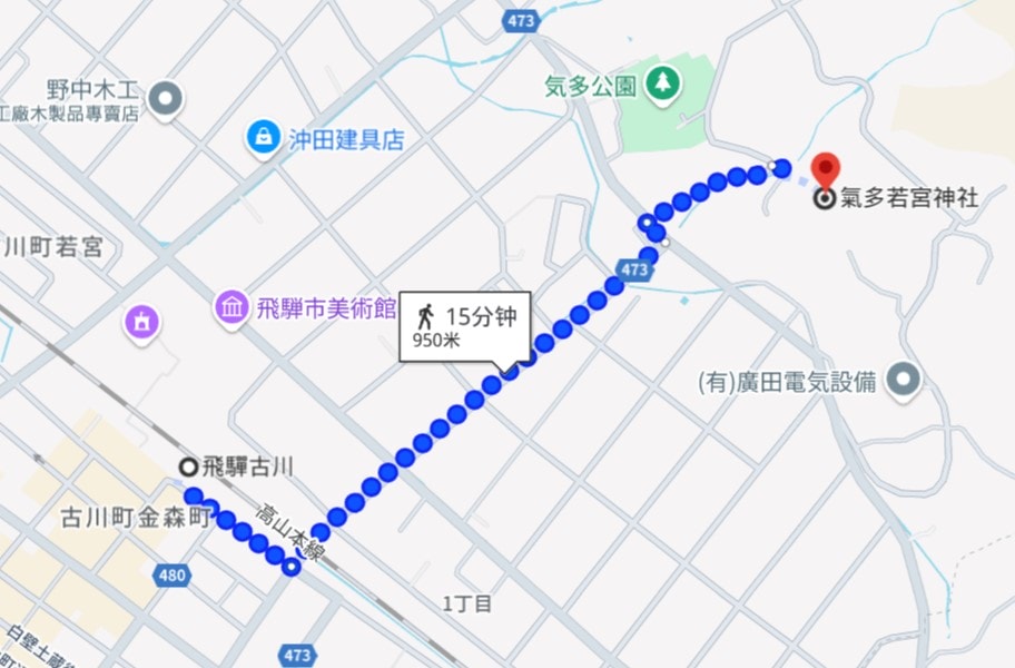 氣多若宮神社位置
