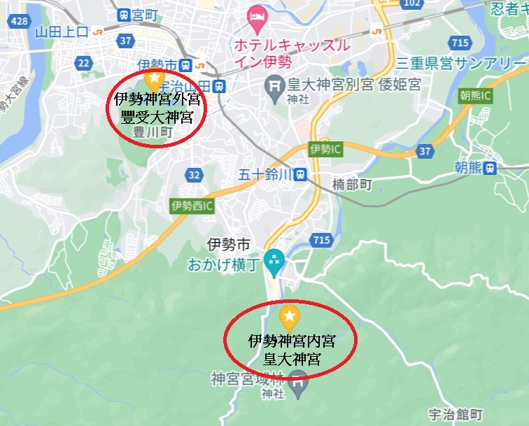 伊勢神宮外宮與內宮位置