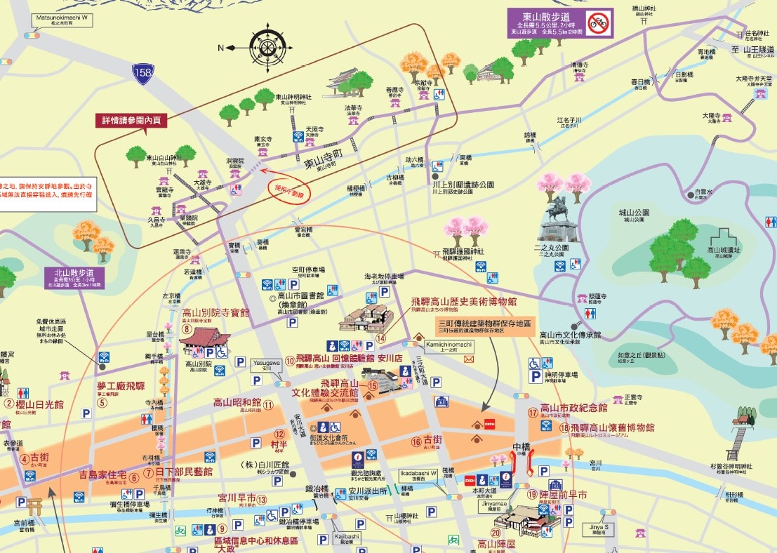 Top13高山景點!一日遊、二日遊都好玩! - 第58張圖 東山遊步道位置地圖