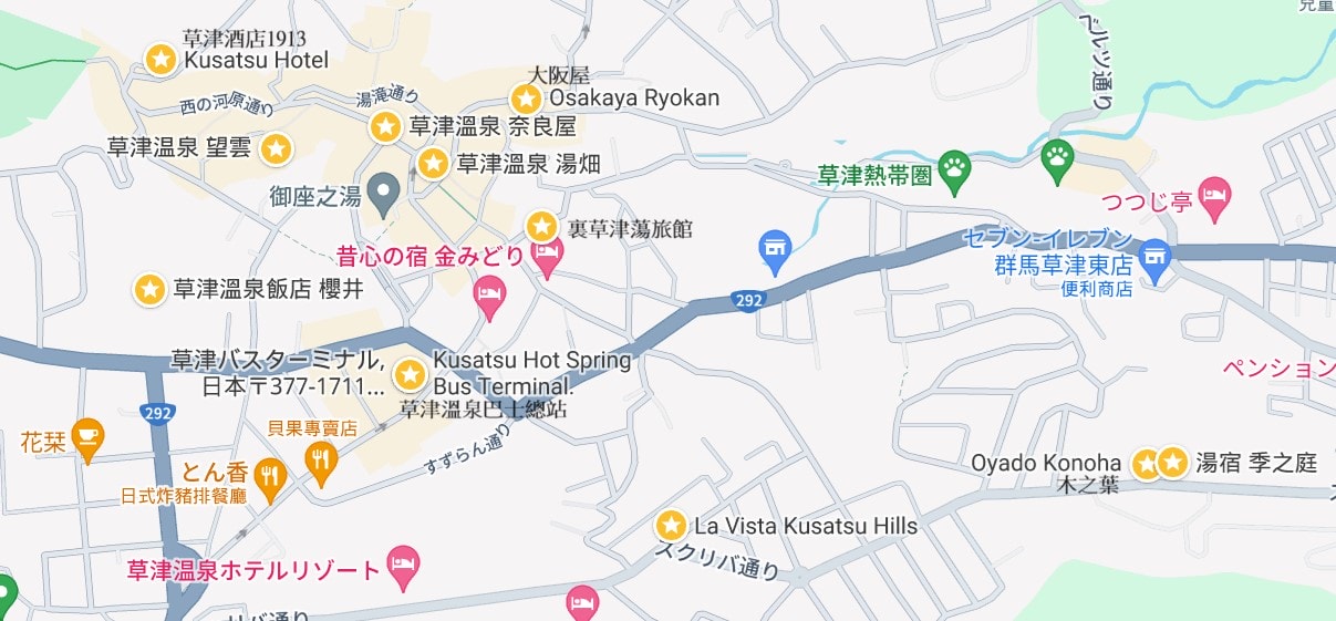 草津溫泉飯店推薦地圖