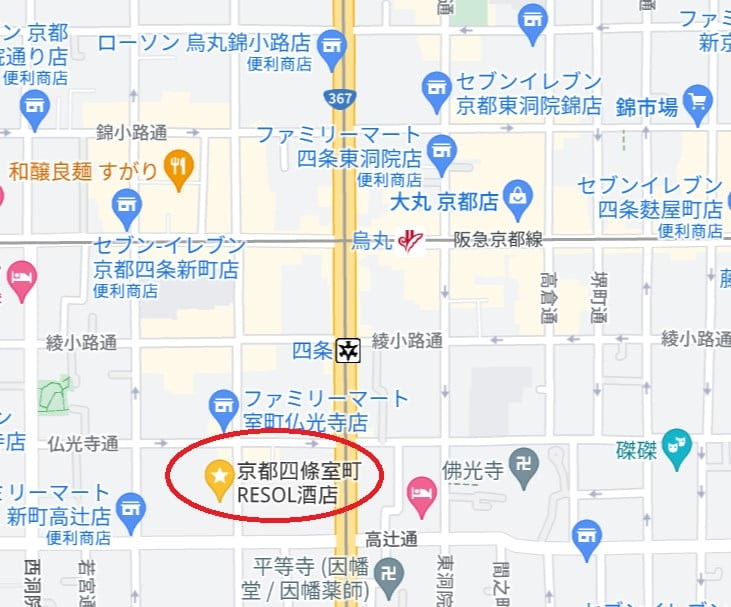 【京都四條室町Resol酒店】現代和風設計!走路就到錦市場與百貨街! - 第1張圖 京都四條室町Resol酒店位置
