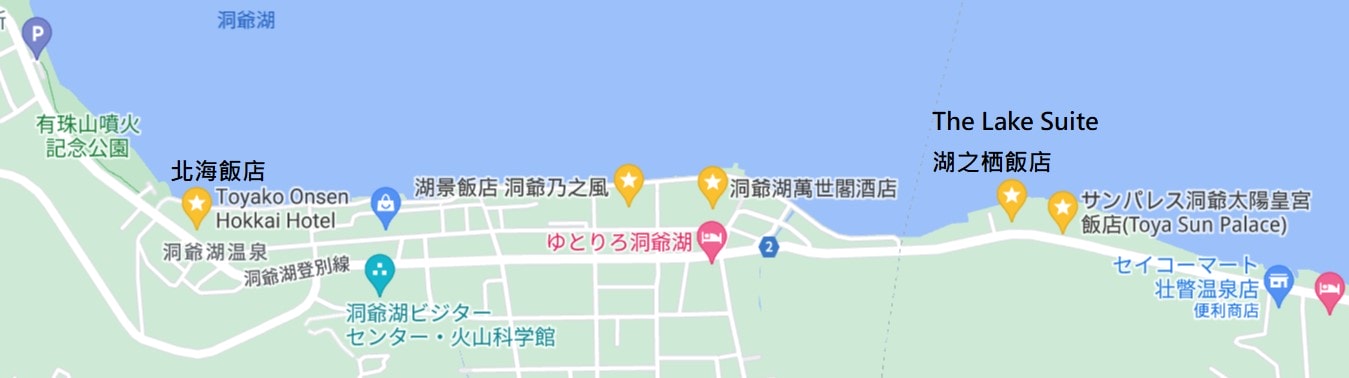 洞爺湖住宿推薦地圖