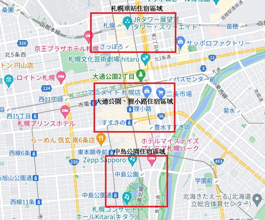 札幌住宿推薦地圖