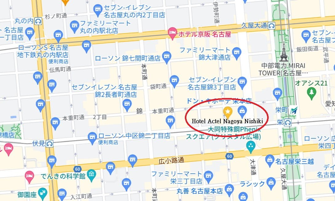 名古屋錦阿克特爾飯店位置