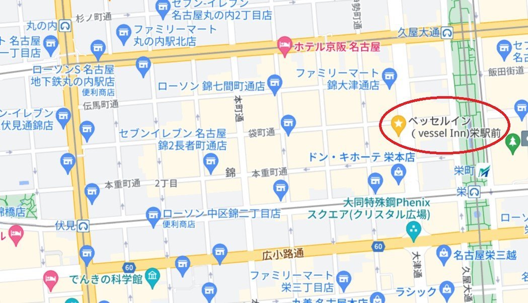 名古屋Vessel Inn榮站前位置