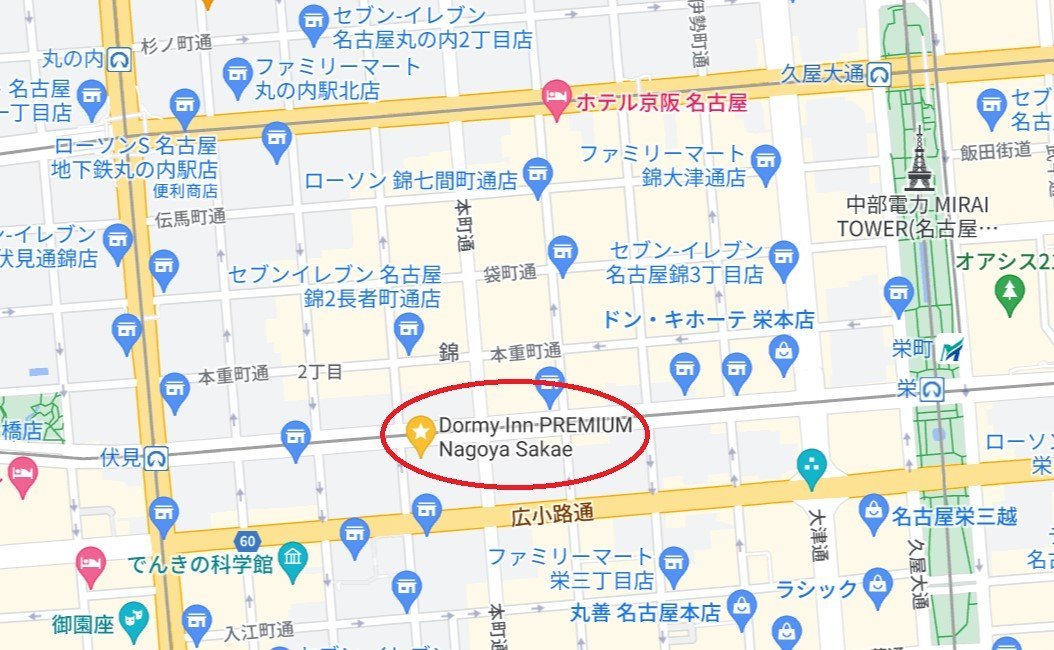 名古屋榮Dormy Inn Premium位置