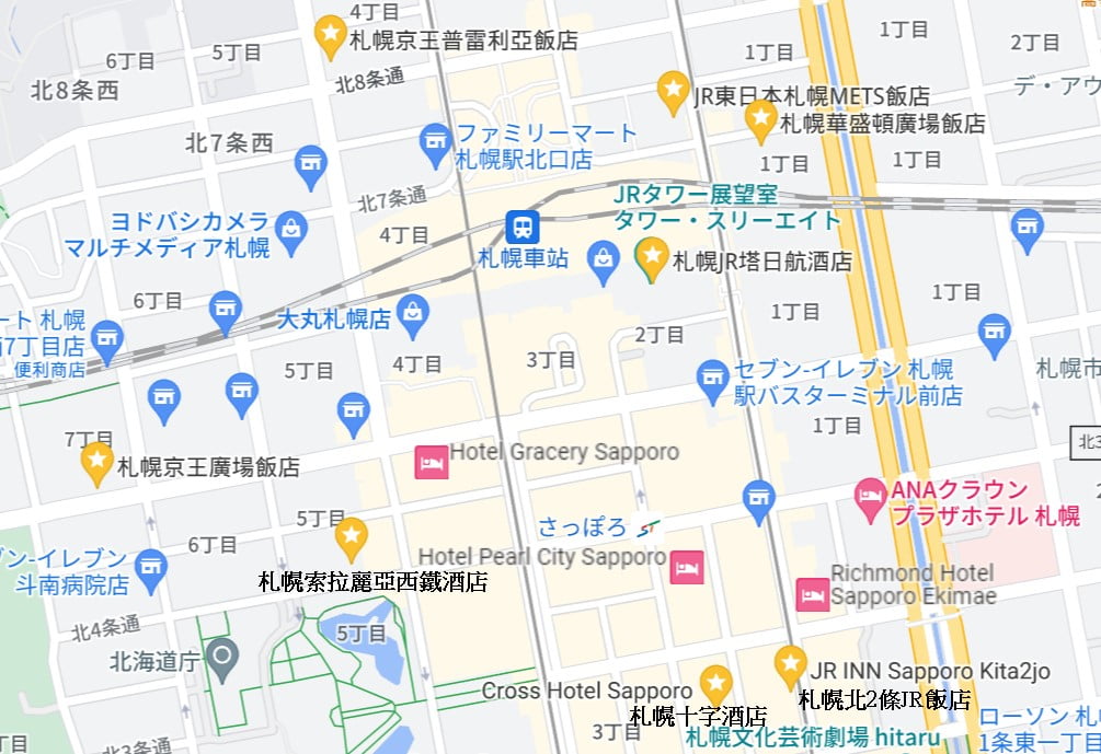 札幌住宿地圖-車站住宿地圖