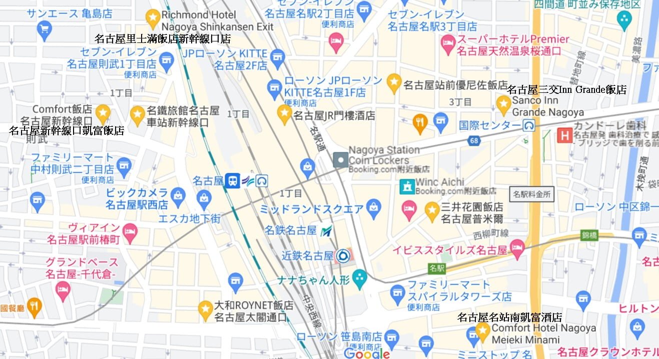 名古屋住宿地圖-車站附近名古屋飯店