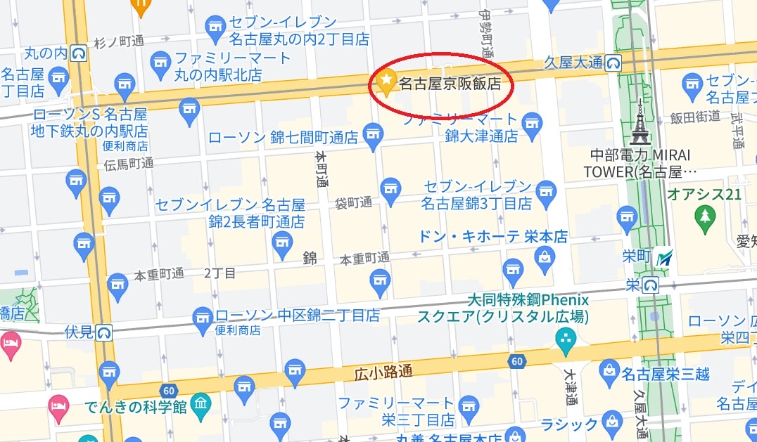 名古屋京阪飯店位置