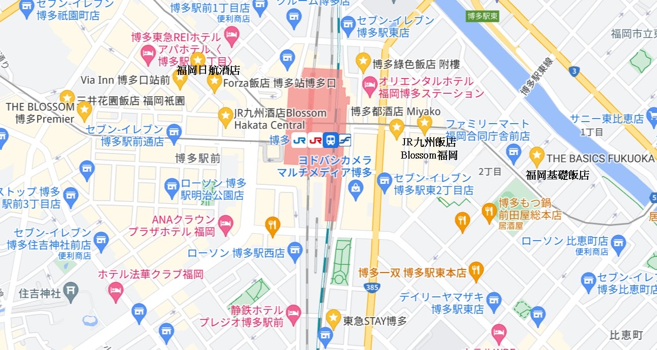 16間交通便利高評價福岡飯店!不怕踩雷只怕訂不到! - 第1張圖 福岡住宿推薦-車站附近博多住宿地圖