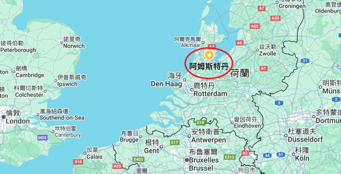 阿姆斯特丹位置