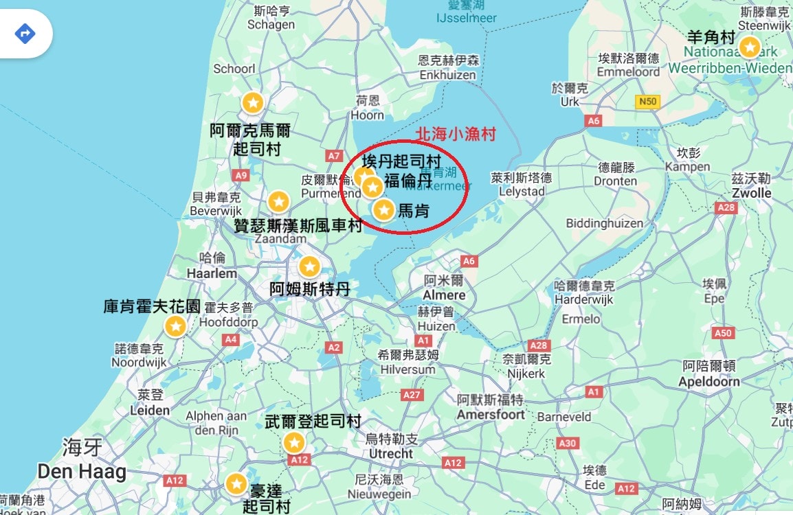 阿姆斯特丹近郊景點地圖