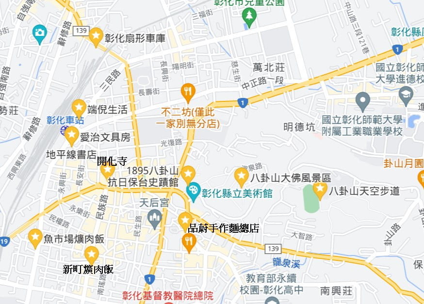 彰化市景點地圖