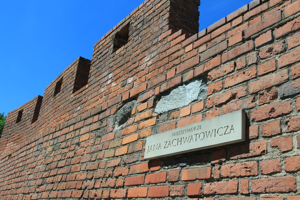 紀念戰後遺跡重建的古蹟總保護人Jan Zachwatowicz