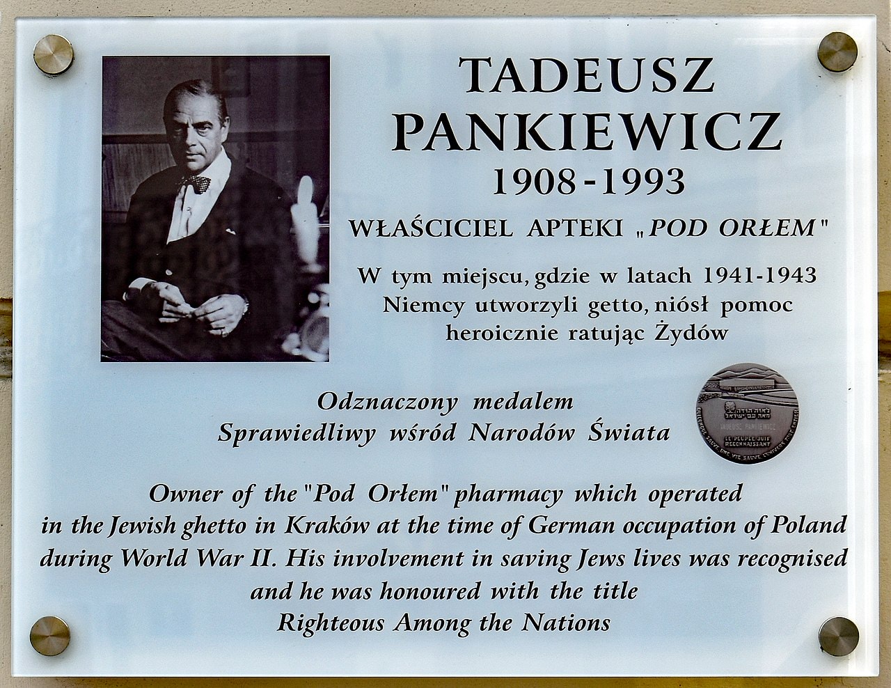 22個必去克拉科夫景點!4天3夜這樣玩! - 第76張圖 Tadeusz Pankiewicz