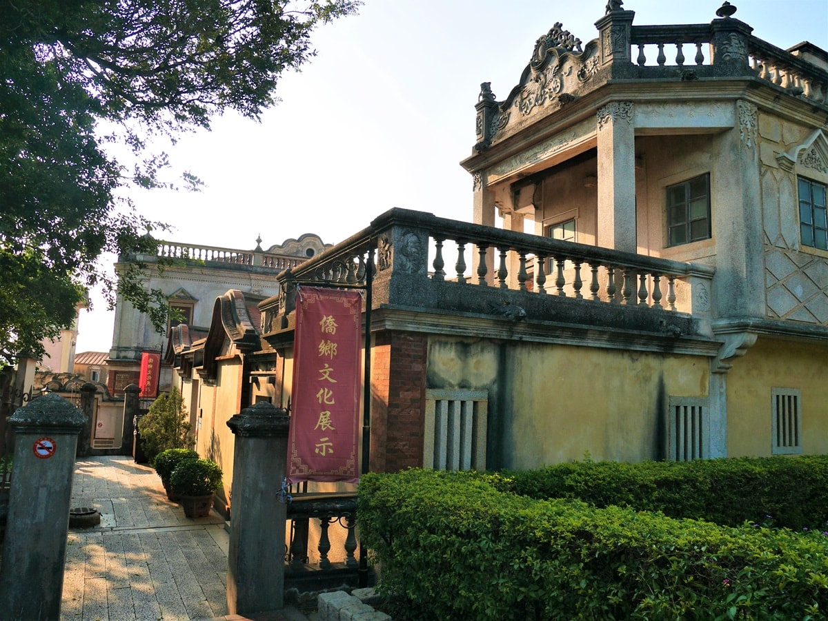 【金門水頭聚落】得月樓、黃輝煌洋樓與金水國小-必看絕美洋樓群 - 第2張圖 僑鄉文化展示館