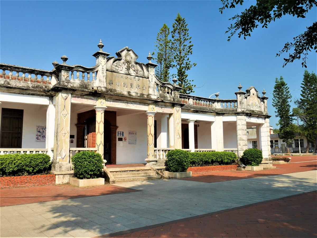 金水國小