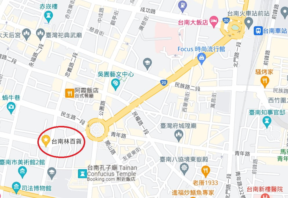 台南林百貨位置