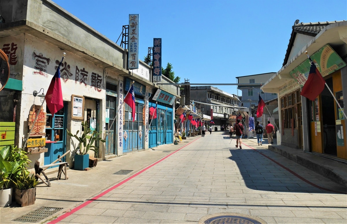 陽翟老街