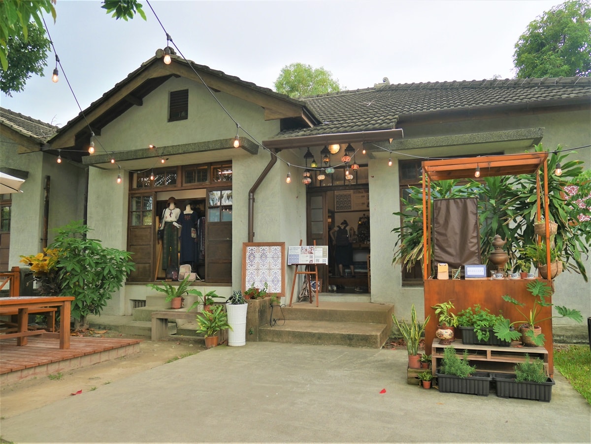 村內店家