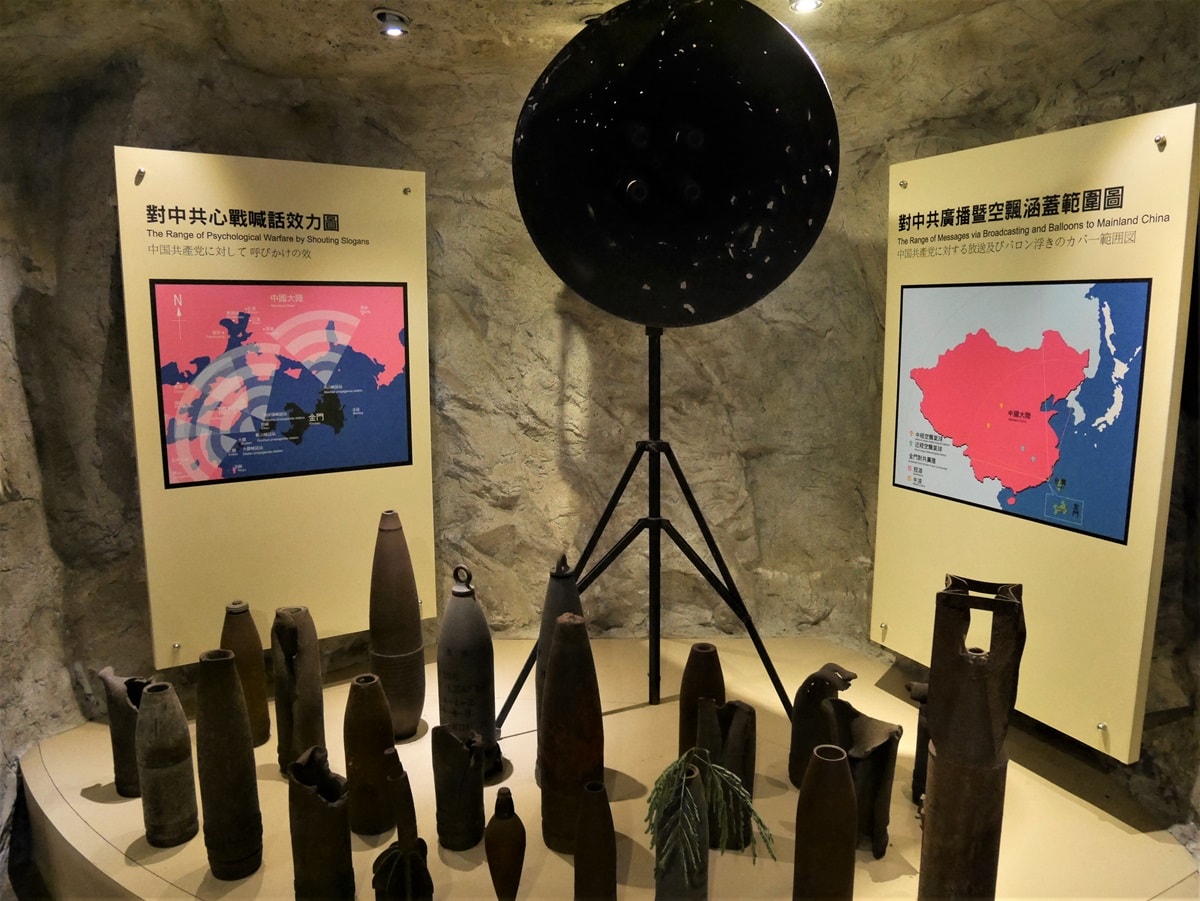 【金門自由行】31個必去金門景點四天三夜行程-金門三天兩夜也好玩 - 第122張圖 心戰喊話與文宣砲彈