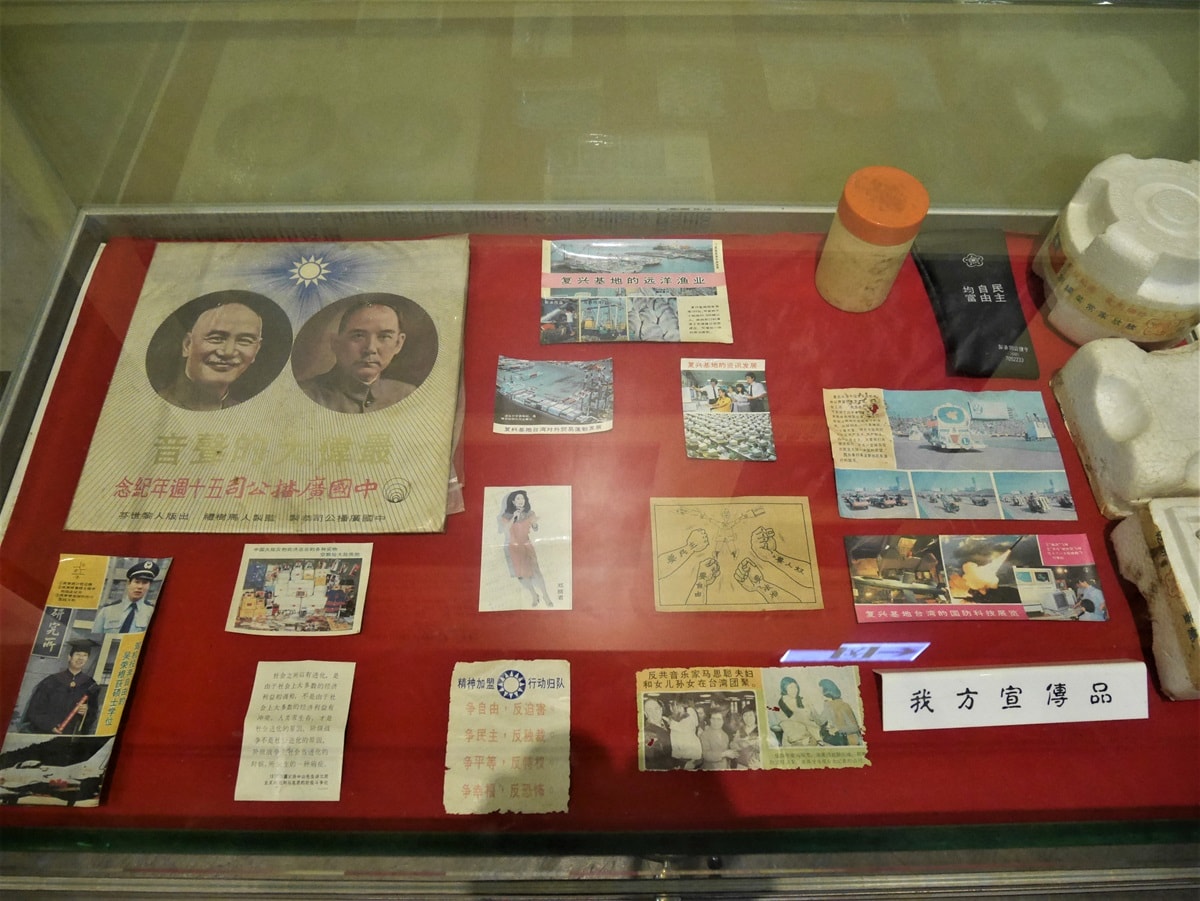 【金門自由行】31個必去金門景點四天三夜行程-金門三天兩夜也好玩 - 第123張圖 中華民國文宣品