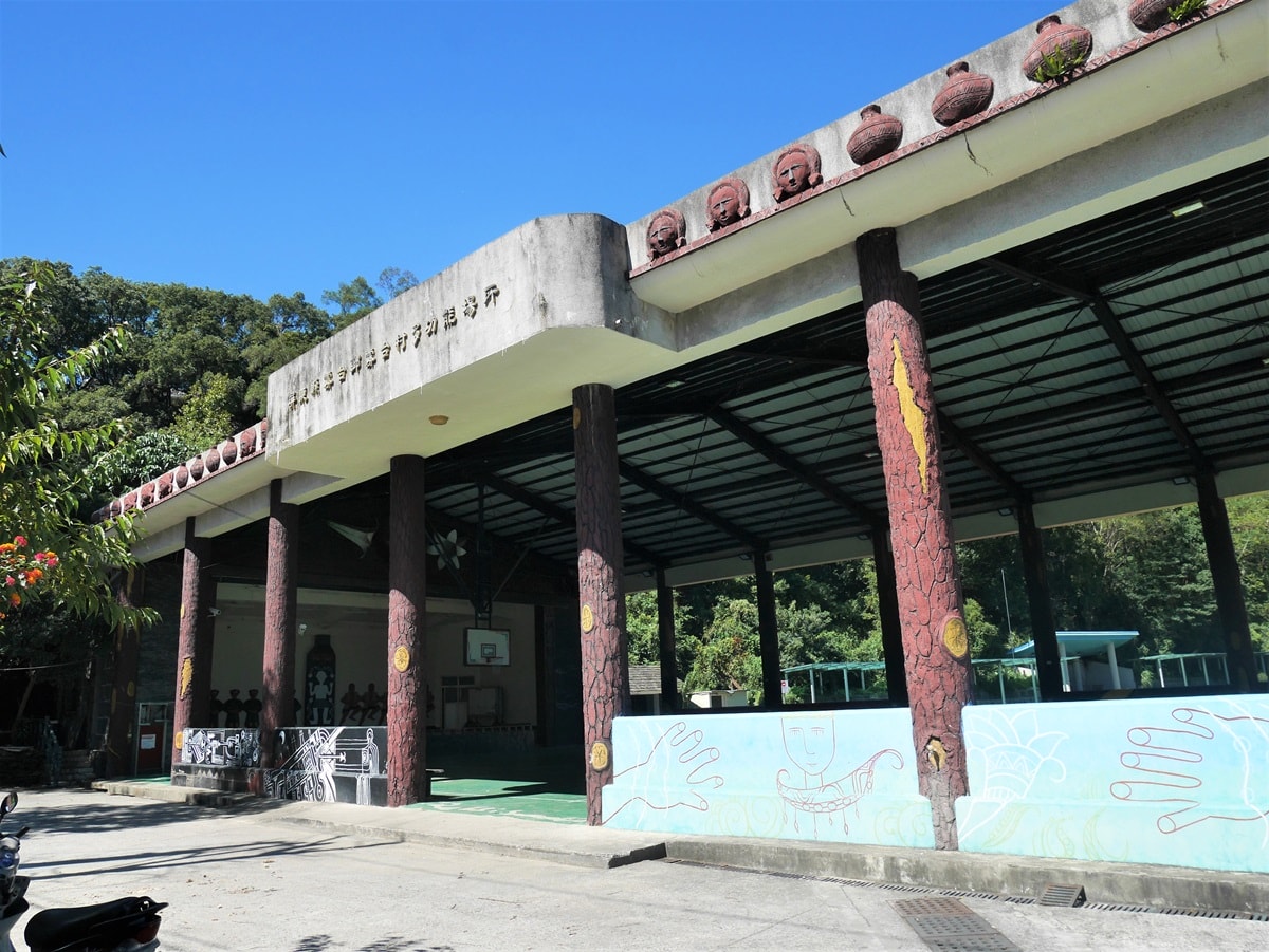 霧台村多功能場所