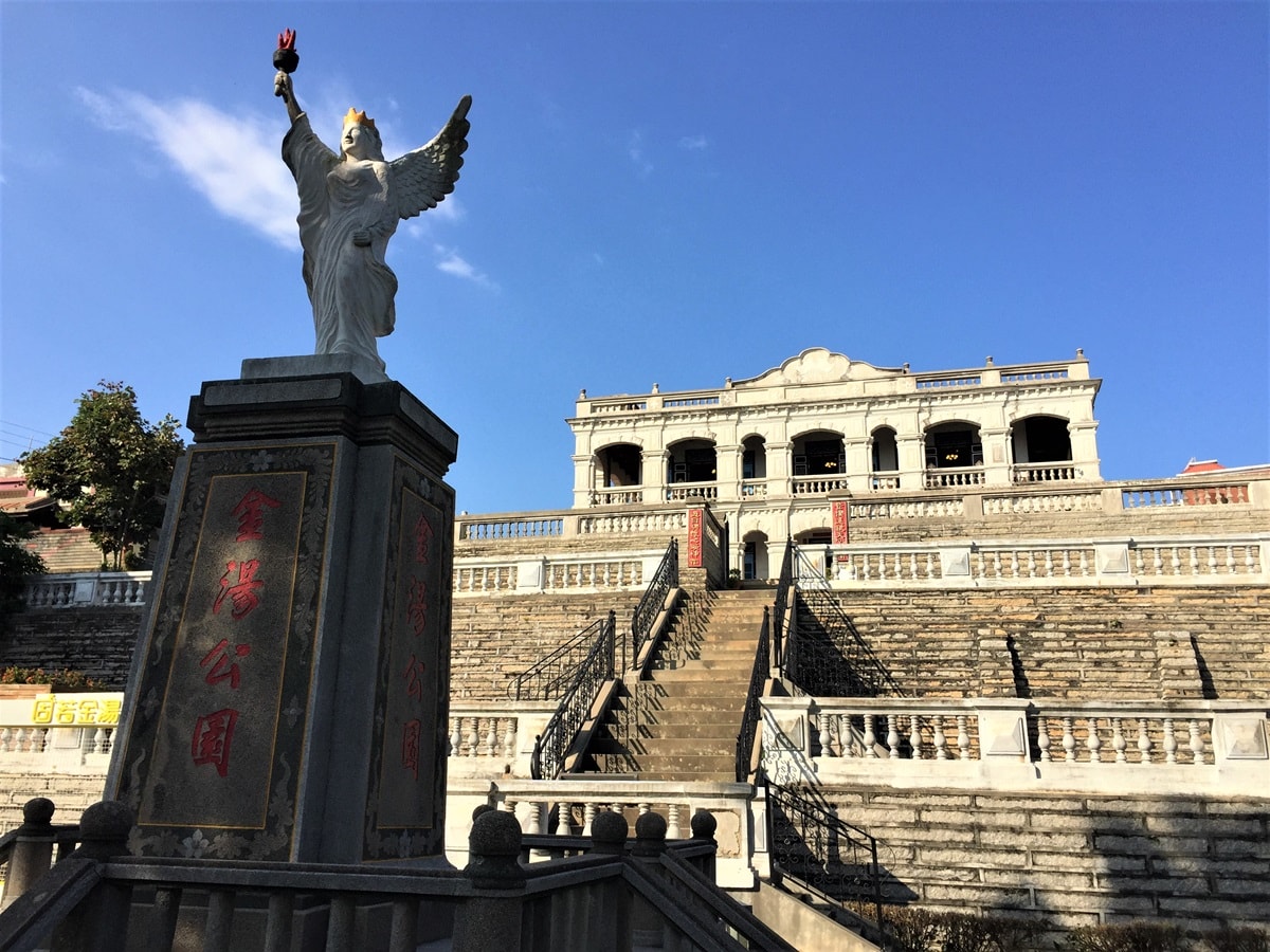 【金門自由行】31個必去金門景點四天三夜行程-金門三天兩夜也好玩 - 第135張圖 金湯公園勝利女神像