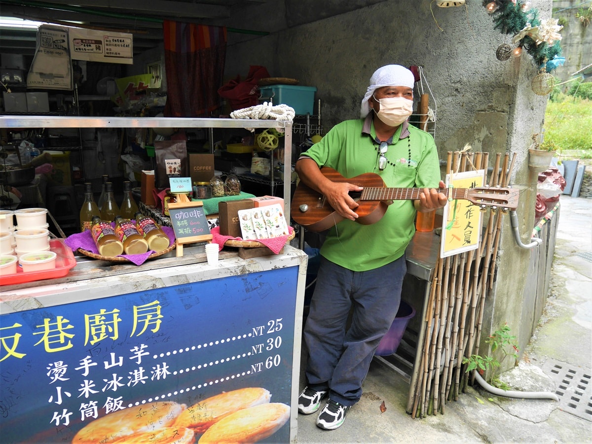 熱情的老闆