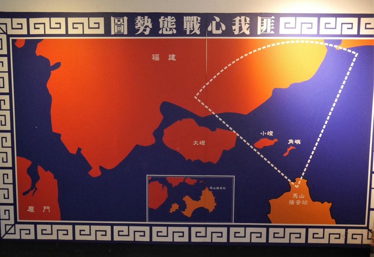 【金門自由行】31個必去金門景點四天三夜行程-金門三天兩夜也好玩 - 第22張圖 馬山播音站心戰喊話範圍