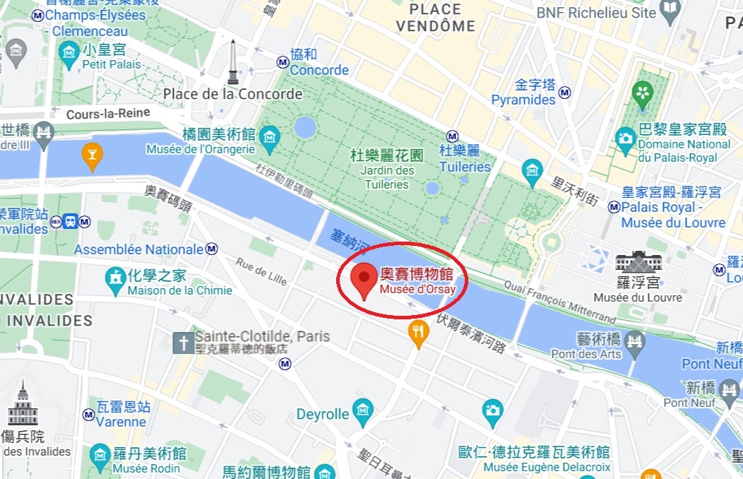 【奧賽博物館】法國3大博物館!奧賽美術館預約、必看作品整理! - 第1張圖 奧賽博物館位置