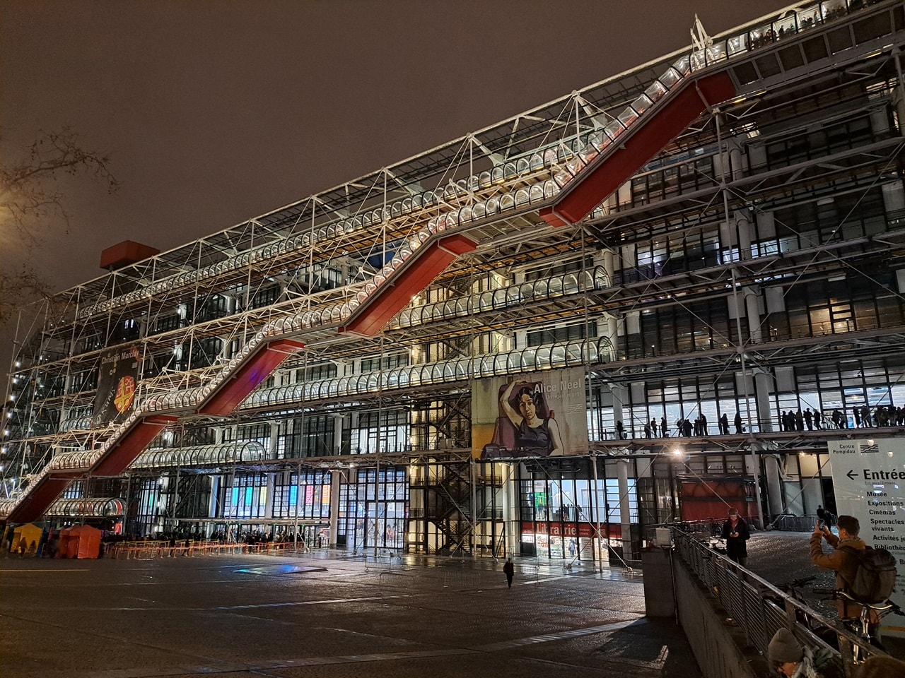 龐畢度中心建築外觀