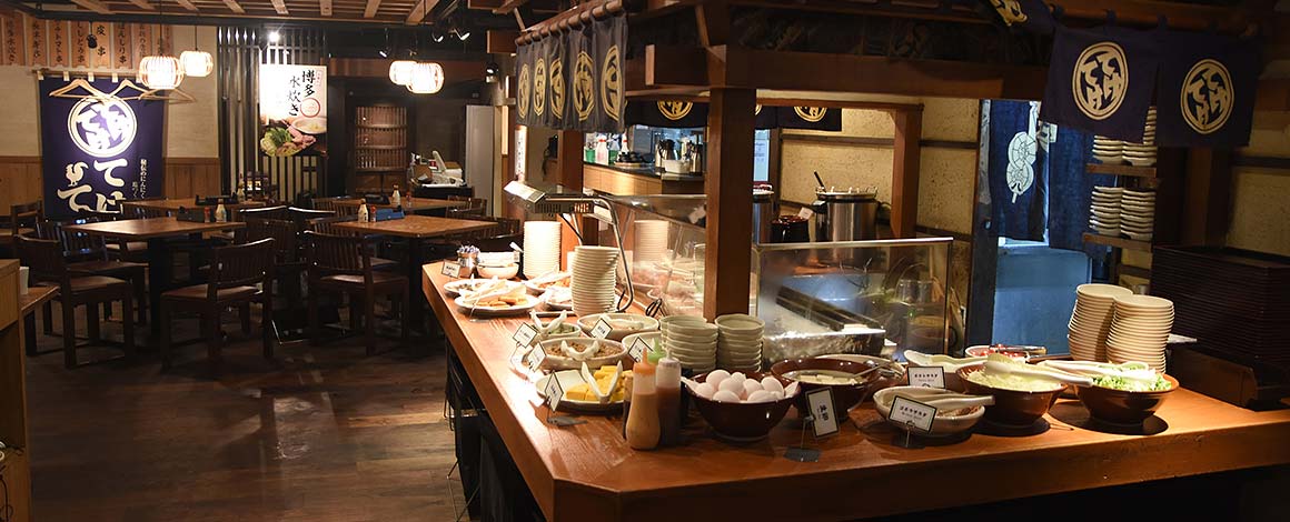 Top14新宿飯店訂房指南-交通、逛街超方便 - 第65張圖 飯店博多水炊雞料理居酒屋