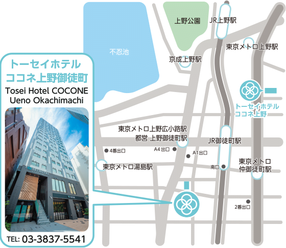 Tosei Hotel Cocone上野御徒町店位置