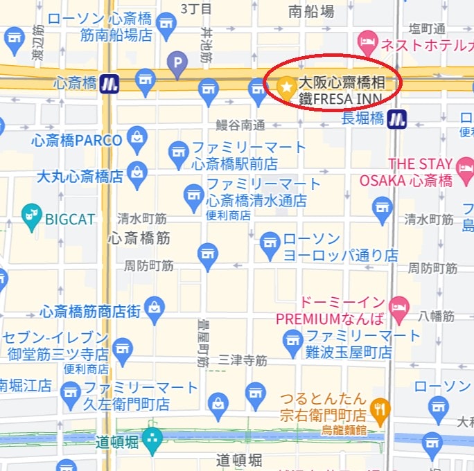 大阪心齋橋相鐵Fresa飯店位置