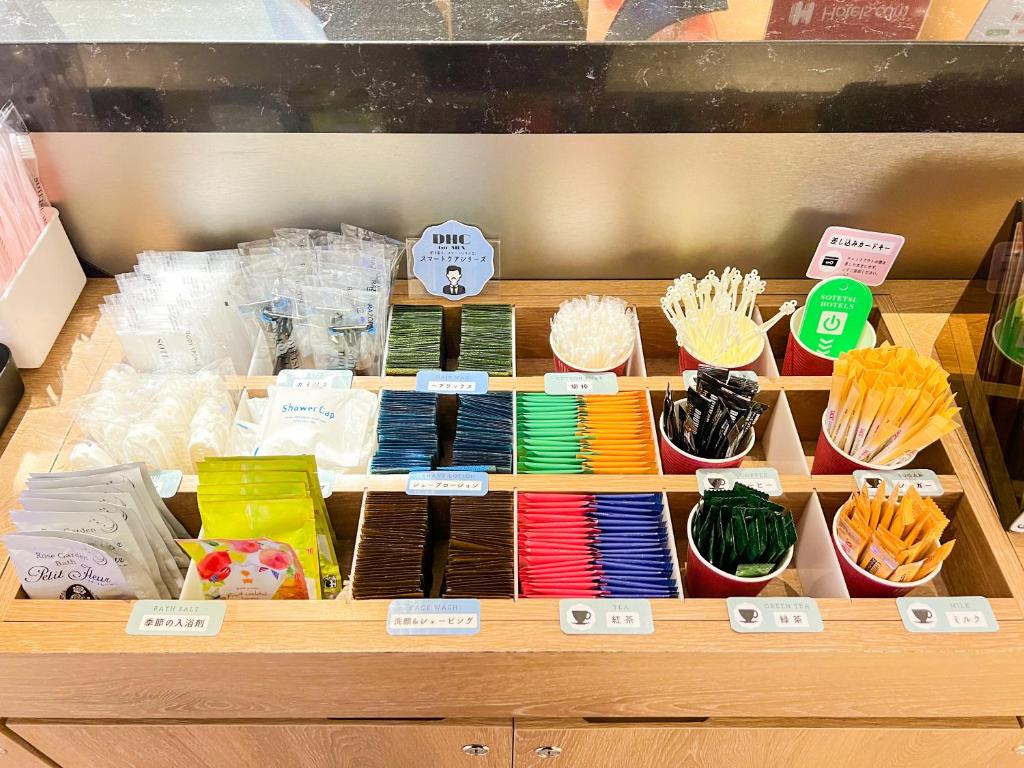 自助備品