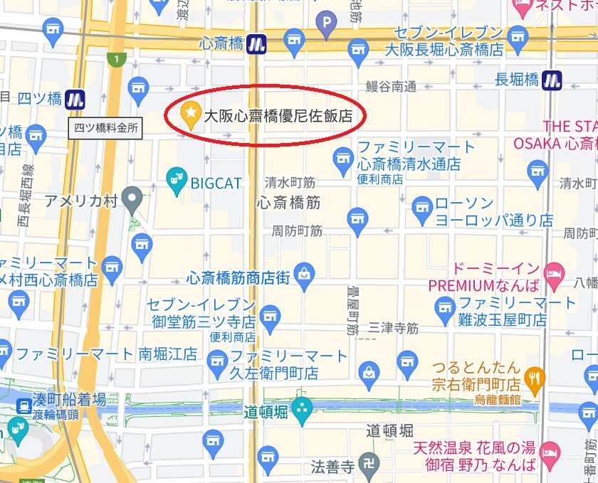 大阪心齋橋優尼佐飯店位置