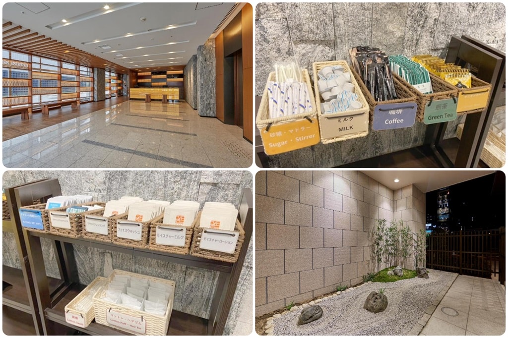 飯店大廳與自助備品區