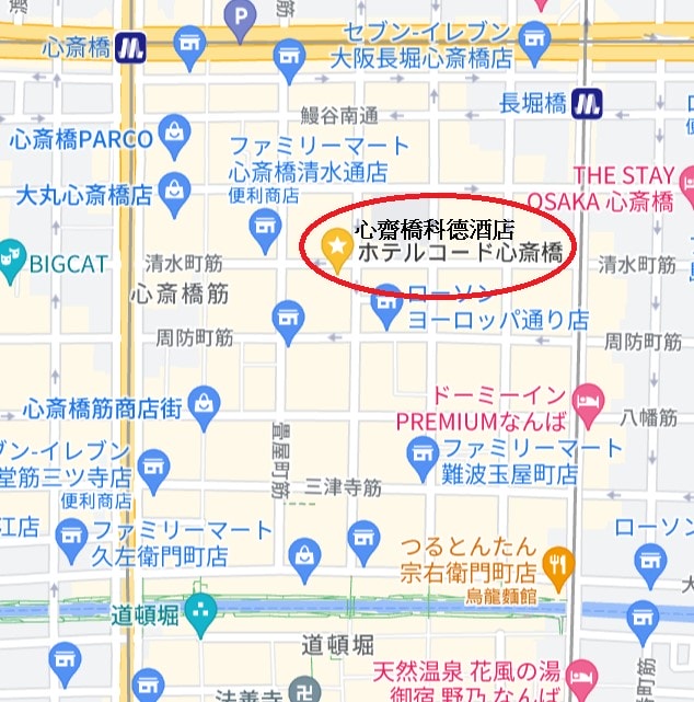 心齋橋科德酒店位置