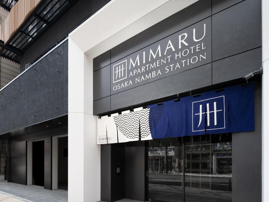 Top15高評價難波飯店-交通、逛道頓堀都方便 - 第121張圖 MIMARU大阪難波STATION