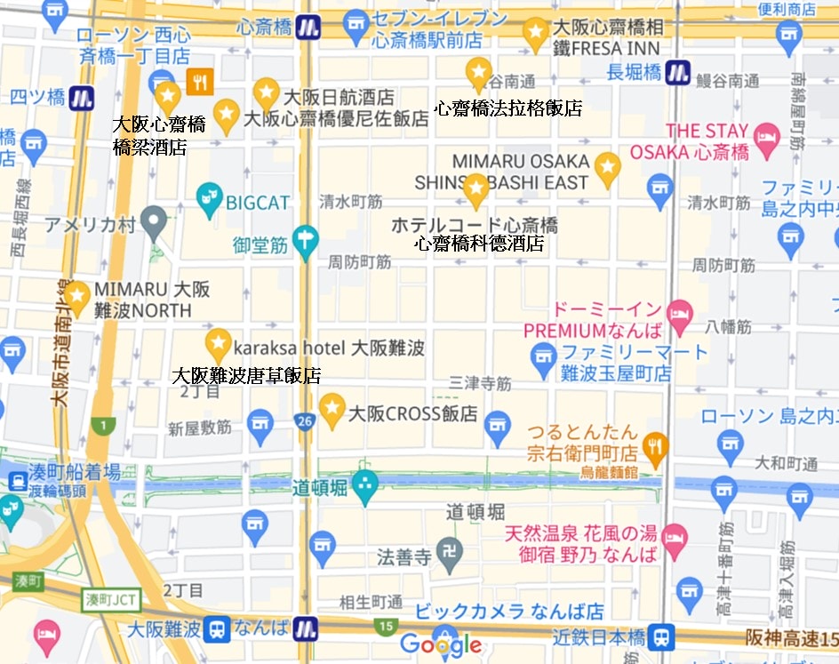 心齋橋住宿推薦地圖-心齋橋站到難波站間