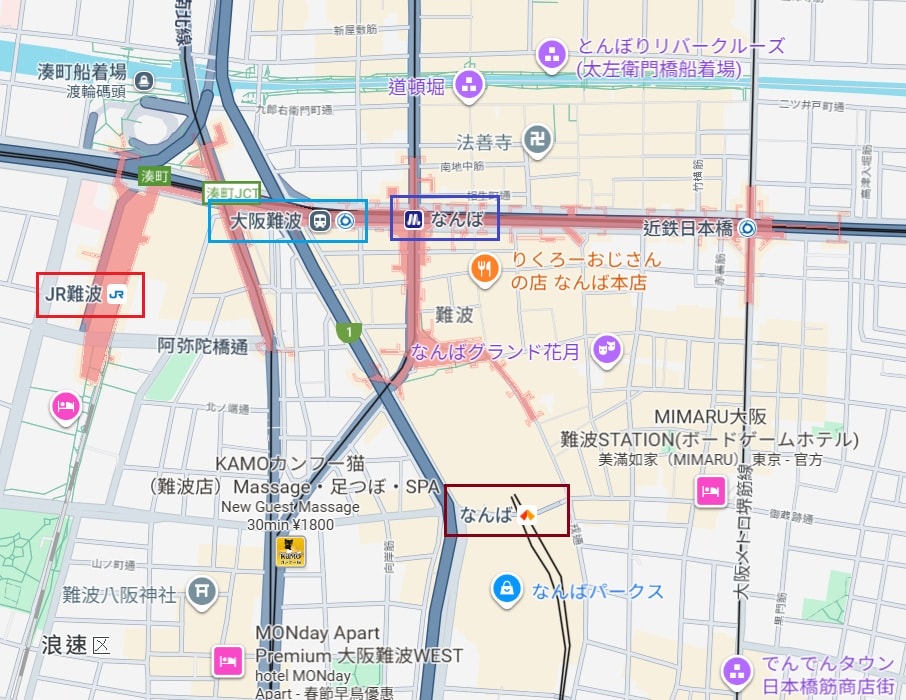 難波住宿地點選擇