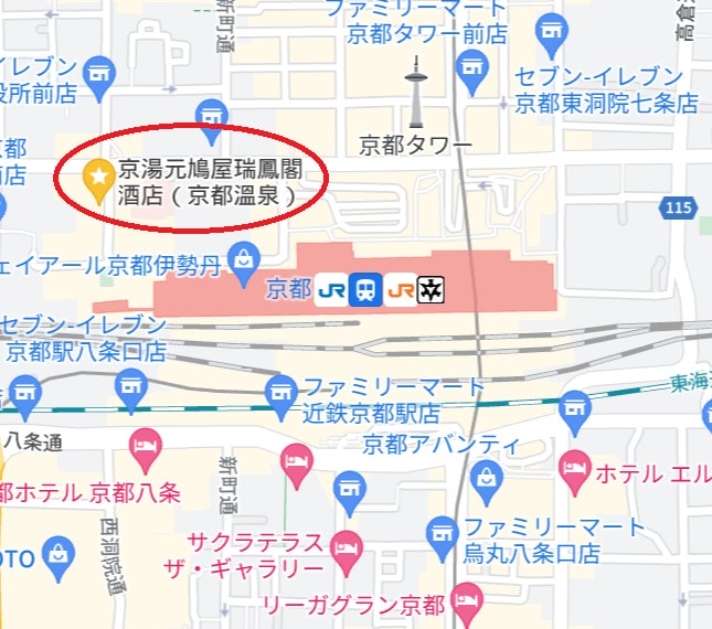 【京都溫泉鳩屋瑞鳳閣酒店】走5分鐘就到京都車站的高評價溫泉飯店! - 第1張圖 京都溫泉鳩屋瑞鳳閣酒店位置