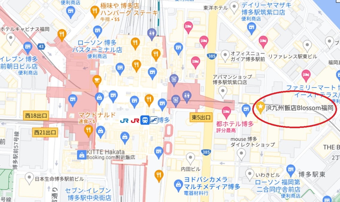 【JR九州飯店Blossom福岡】車站走路2分鐘!寬敞舒適的親子友善! - 第1張圖 JR九州飯店Blossom福岡