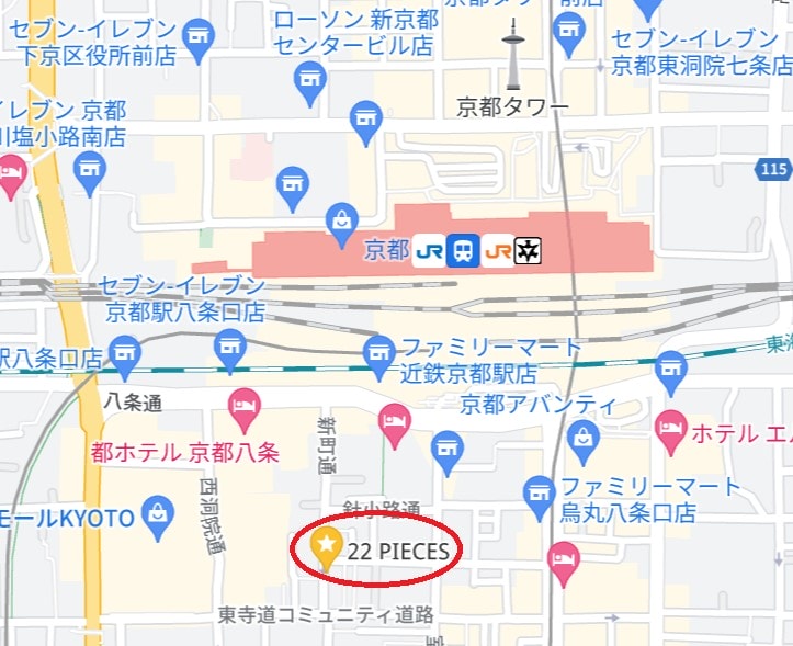 【京都22 PIECES飯店】4分鐘到京都站!家庭旅遊首選的公寓式飯店! - 第1張圖 京都22 PIECES飯店位置