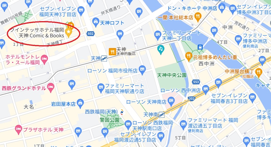 福岡天神昆泰莎漫畫書飯店位置