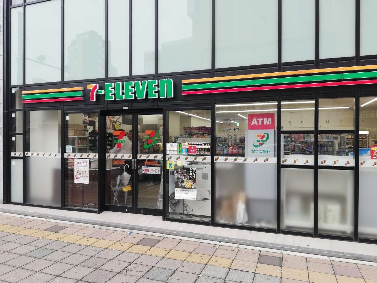 飯店一樓7-11
