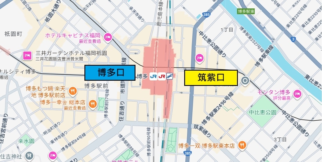 博多車站住宿地點