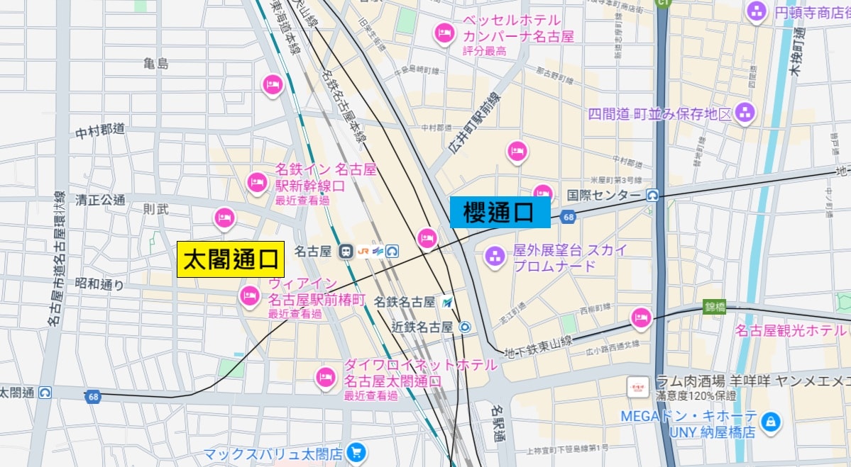 名古屋車站住宿地點