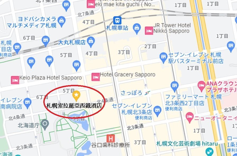 札幌索拉麗亞西鐵酒店位置